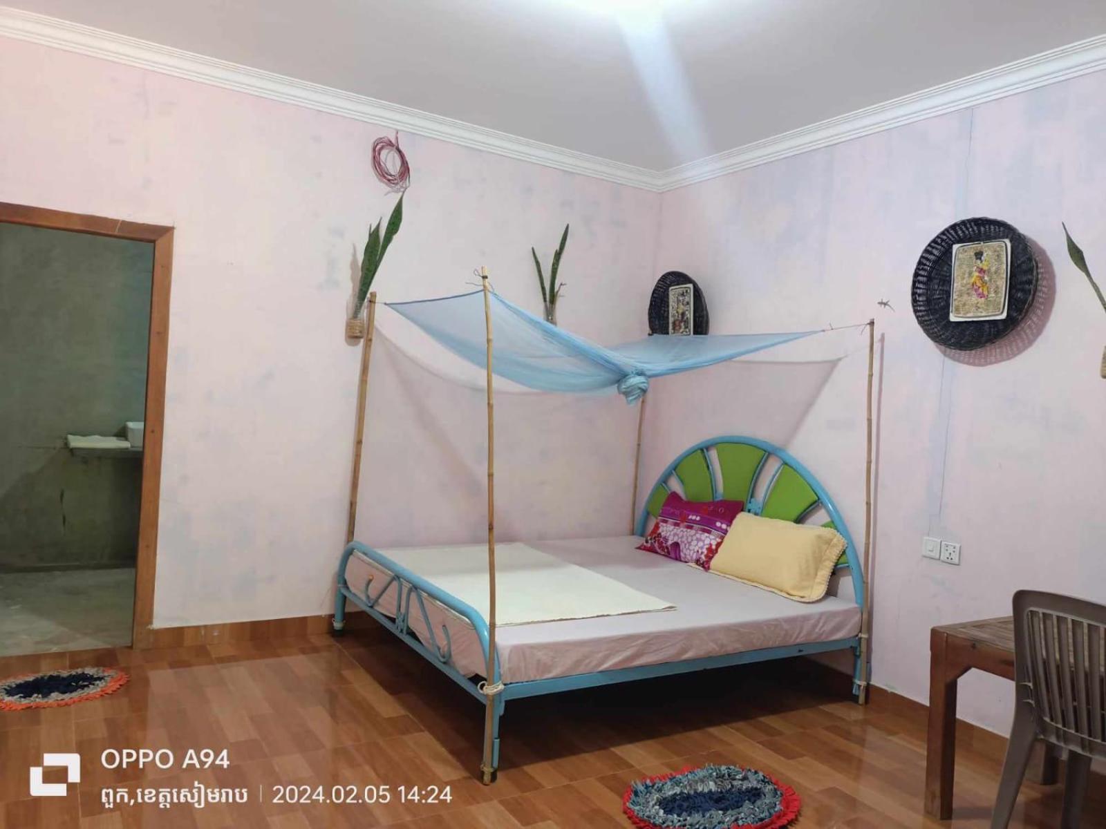 Privatunterkunft Phonluer Angkor Homestay,
